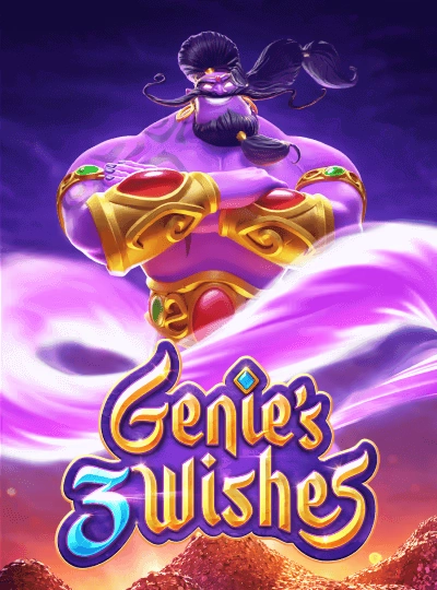 Feature slot game cover from top provider