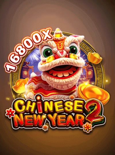 T20 cricket wagering game cover